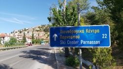 Arachova