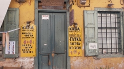 Old shop in Galaxidi