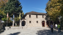 Metsovo