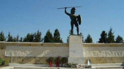 Leonida Monument