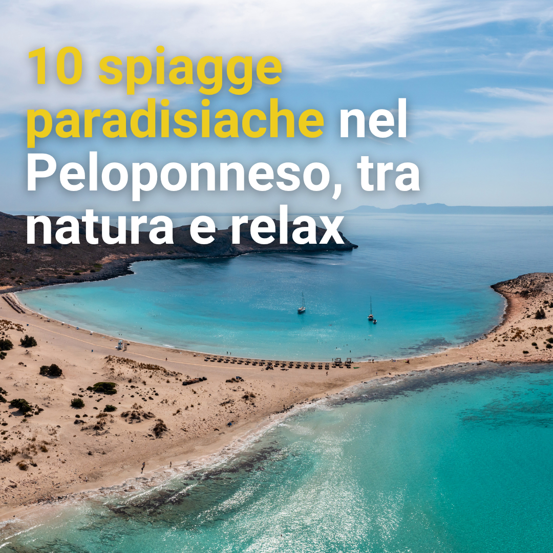 10 spiagge paradisiache del Peloponneso, tra natura e relax